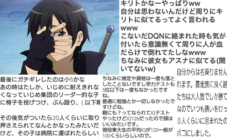 Pso2ngs 何でも平等だとネットゲームは衰退する 上手い人に対価を ぷそファン