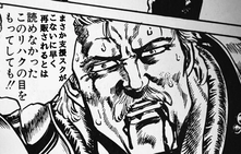 リハク 支援スク