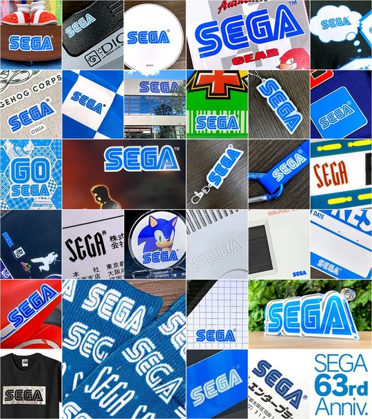 SEGAany