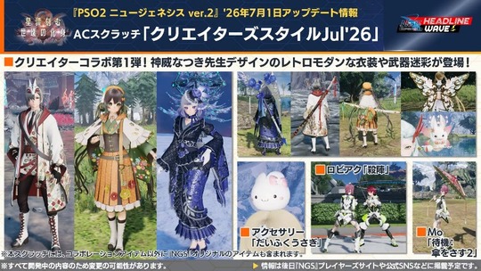 A (スクラッチ「クリエイタ ー ズスタイル」 u ド 26 」