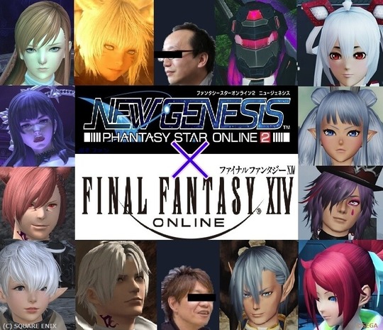 ファイナルファンタジー14とのコラボイベント