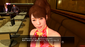 龍が如くのキャバ嬢
