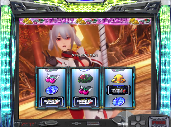 Ngs カプタン掘りのせいでやることが無くなった 金策潰し ぷそファン Pso2ngs