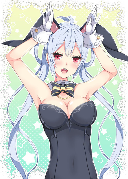 バニーマトイ