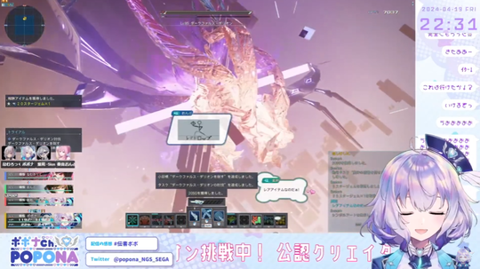 2024y04m20d_025224928