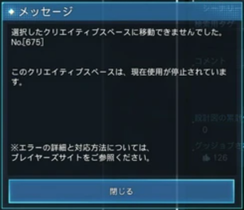vQSgBp6