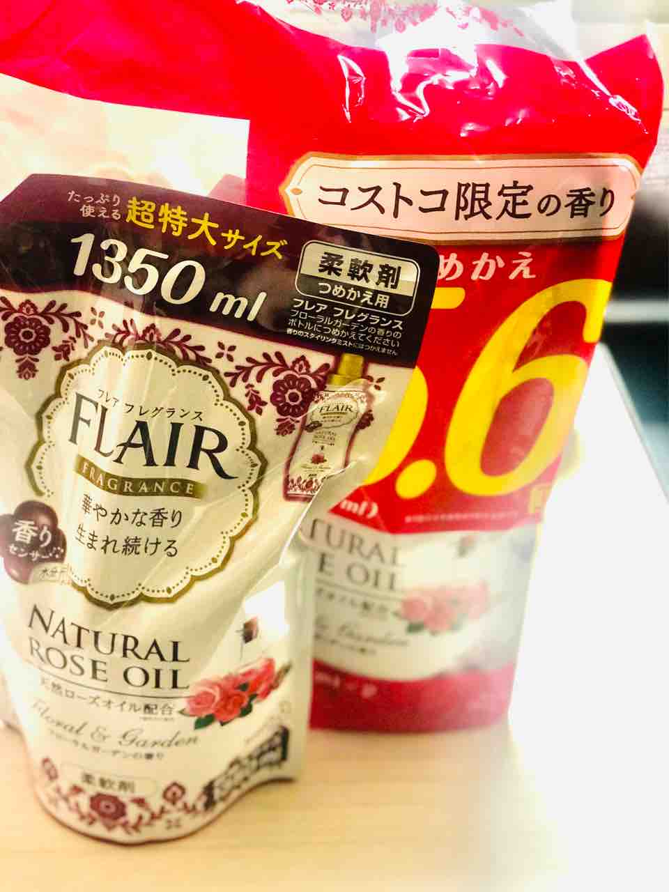 コストコ Pharaoh411のblog ダイエットも趣味 好きなこと日記 コストコ Pharaoh411のblog ダイエットも趣味 好きなこと日記