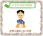 category-img0211