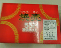 KIMG0016S