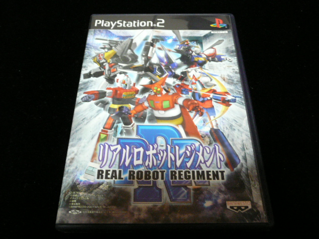 Ps2 リアルロボットレジメント 01年8月9日バンプレスト 断空玩具