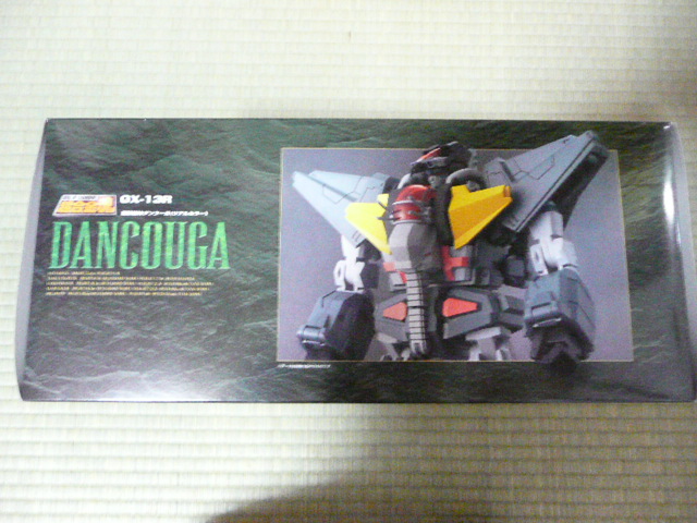 超合金魂gx 13r 超獣機神ダンクーガ Chogokin 超合金 Expo 04限定リアルカラー 04年4月バンダイ 断空玩具