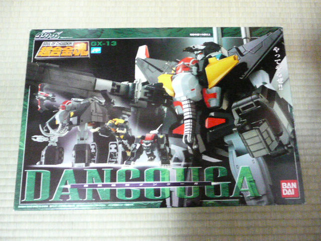 超合金魂gx 13 超獣機神ダンクーガ 03年2月バンダイ 断空玩具