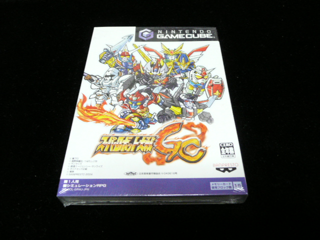 Gc スーパーロボット大戦gc 04年12月16日バンプレスト 断空玩具