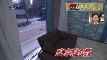 20140210220042