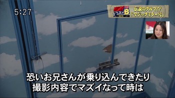 20140210220226