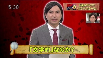20140210220744