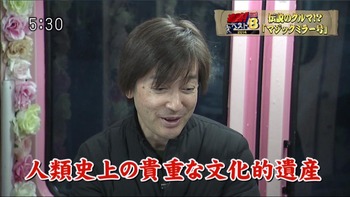 20140210220842