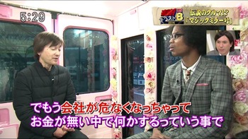 20140210220636