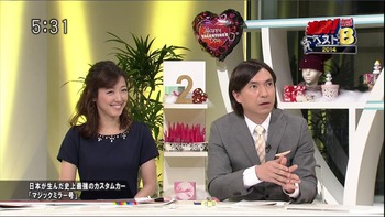 20140210220930