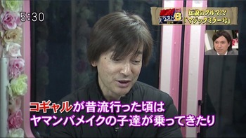 20140210220816
