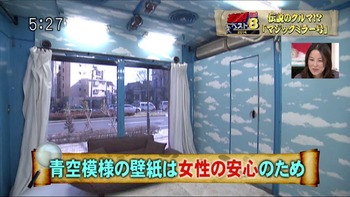 20140210220135