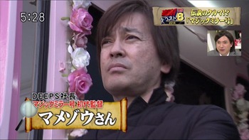 20140210220459