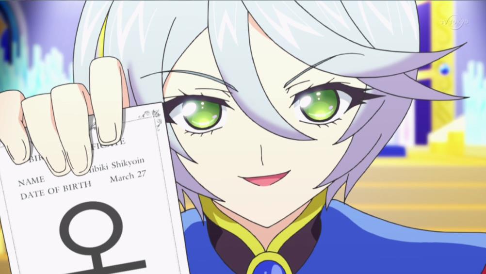 無料でダウンロード 鬼滅の刃 73話 ジャンプ速報 ハイキュー ネタバレ
