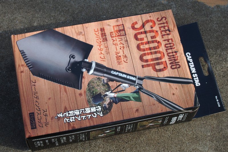 折りたたみスコップ買ったった Phat Ninja S Psychop Thic Picture Show 仮 折りたたみスコップ買ったった Phat Ninja S Psychop Thic Picture Show 仮