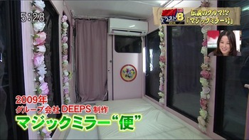 20140210220440