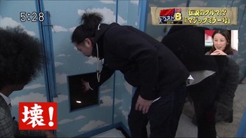 20140210220251