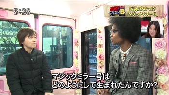 20140210220510