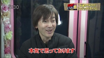 20140210220858