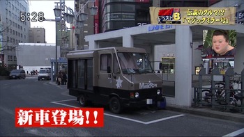 20140210220349