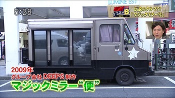 20140210220401