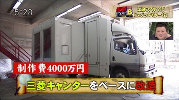 20140210220328