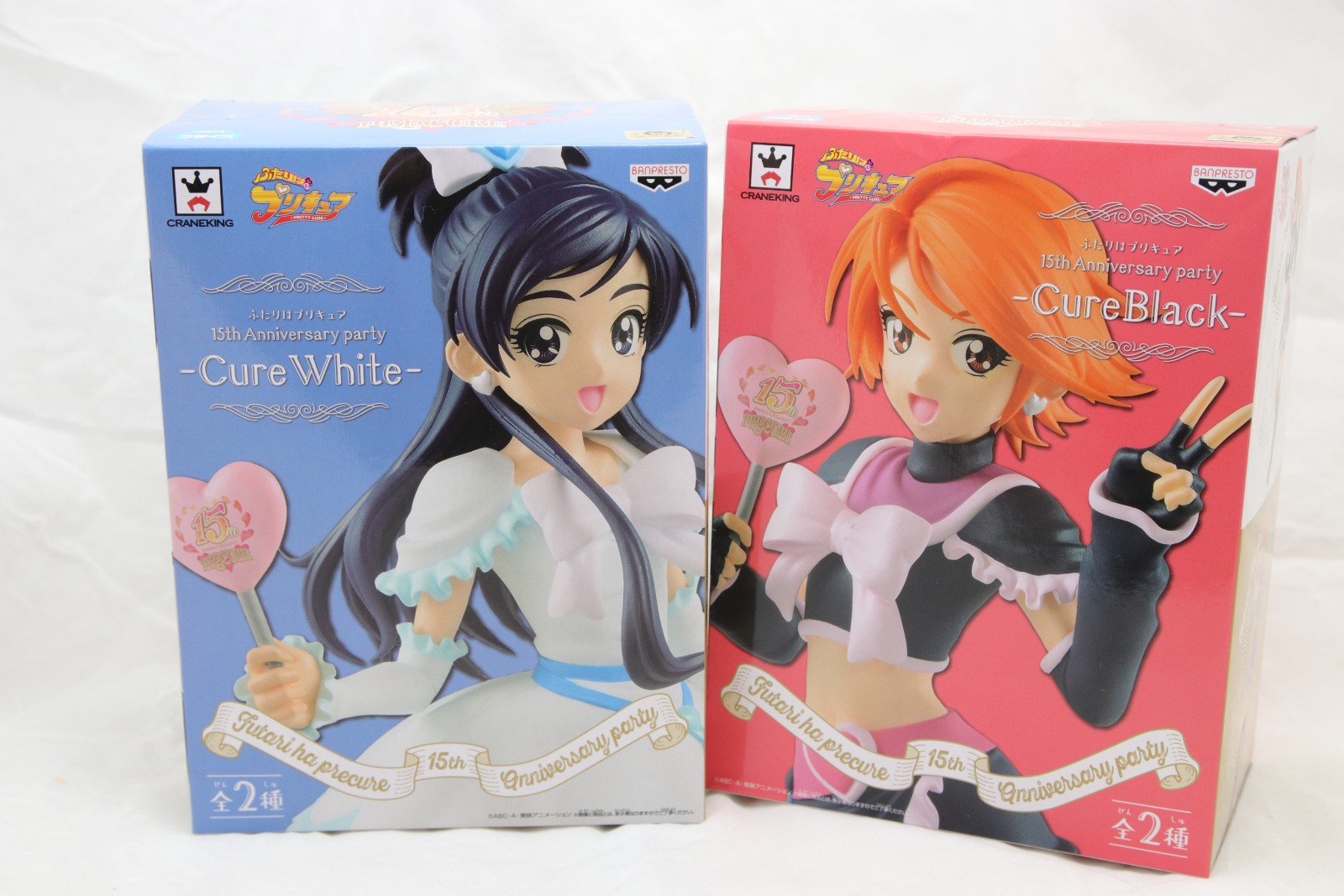 プライズ ふたりはプリキュア 15th Anniversary Party買ったった Phat Ninja S Psychop Thic Picture Show 仮 プライズ ふたりはプリキュア 15th Anniversary Party買ったった Phat Ninja S Psychop Thic Picture Show 仮