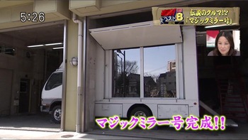 20140210215930