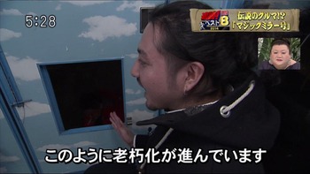 20140210220306