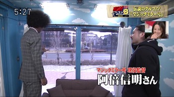 20140210220055