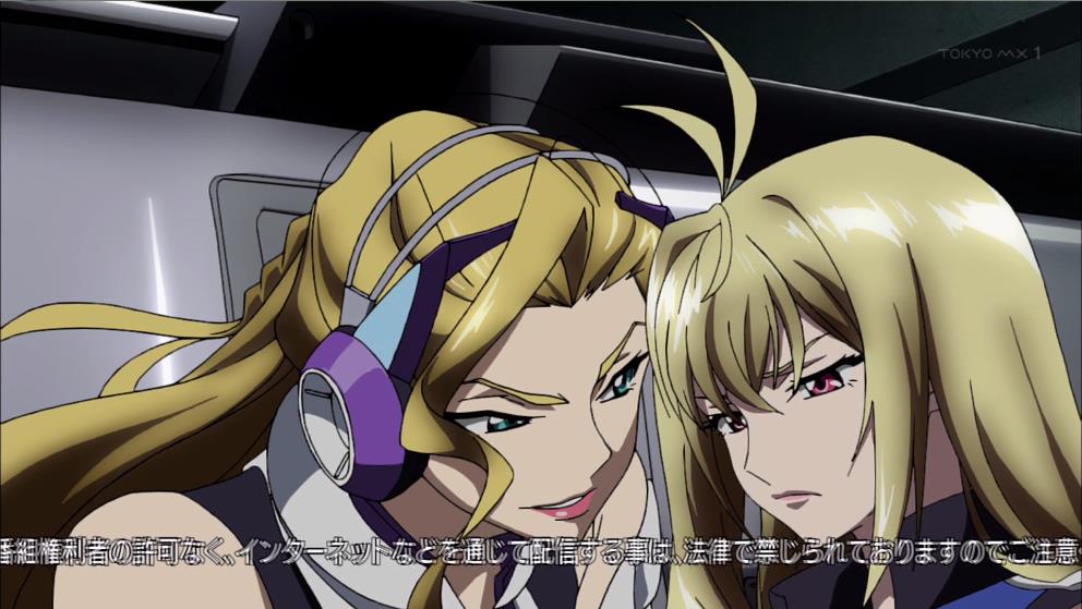 クロスアンジュ 2 いろいろガチすぎるww Phat Ninja S Psychop Thic Picture Show 仮 クロスアンジュ 2 いろいろガチすぎるww Phat Ninja S Psychop Thic Picture Show 仮