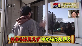 20140210220119