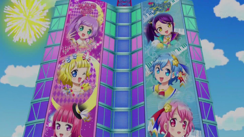 プリパラ 136 神アイドルgpファイナル決勝の結果 Phat Ninja S Psychop Thic Picture Show 仮