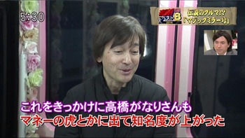 20140210220715