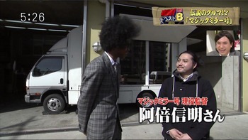 20140210215943