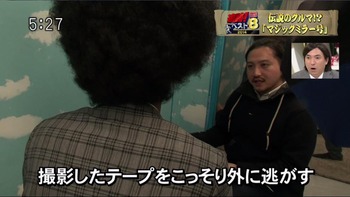 20140210220238