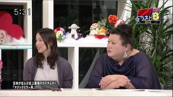 20140210220919