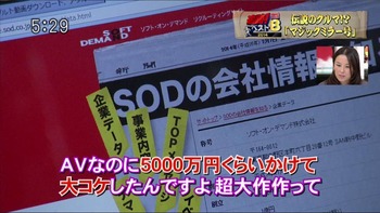 20140210220625