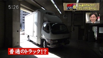 20140210215842