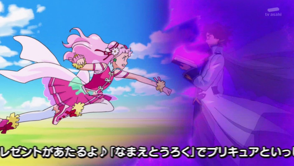 ハグプリ 48 ついにラスボス戦 Phat Ninja S Psychop Thic Picture Show 仮