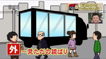 20140210215711